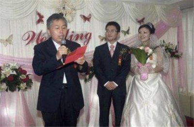 ​结婚喜宴讲话（婚礼庆典主婚人讲话）