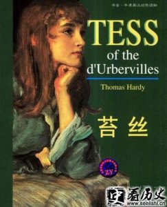 ​托马斯哈代有哪些作品 托马斯哈代作品赏析