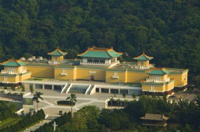 ​1965年9月20日：台北国立故宫博物院成立