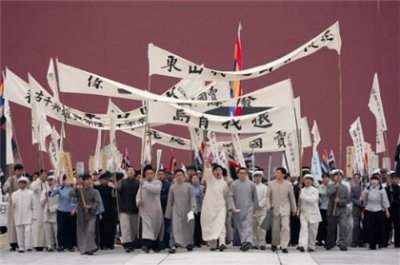 ​五四青年节是哪一年成立的