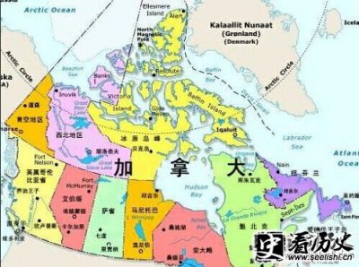 ​加拿大历史介绍 加拿大疆域面积介绍 加拿大人口数量