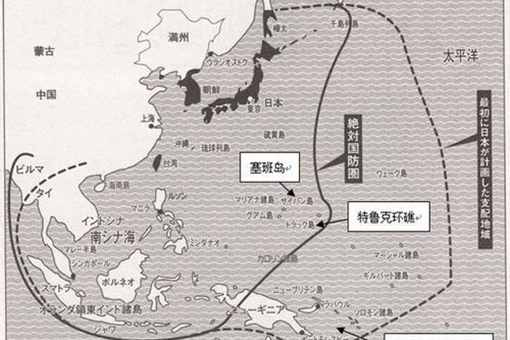 日本傀儡政府 揭秘日本在东南亚建立的傀儡联盟