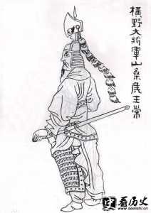 ​云台三十二将之一 东汉初年将领王常简介