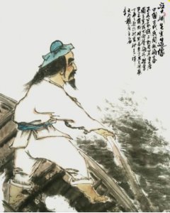 ​最先发现澳大利亚的是哪国人?