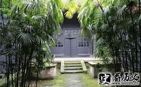 熊克武故居照片