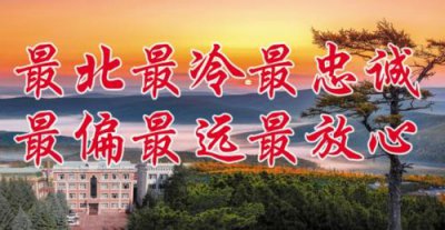 ​我开通的服务查询  我开通的服务怎么取消