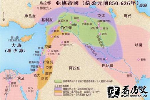 亚述帝国的女帝是谁?关于她有着怎样的传说?
