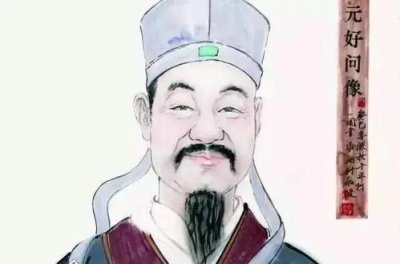 ​元好问是哪个朝代的 元好问生平简介