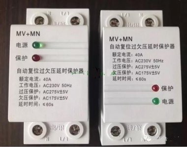 ​过欠压保护器的作用(家庭有必要装过欠压保护器吗)