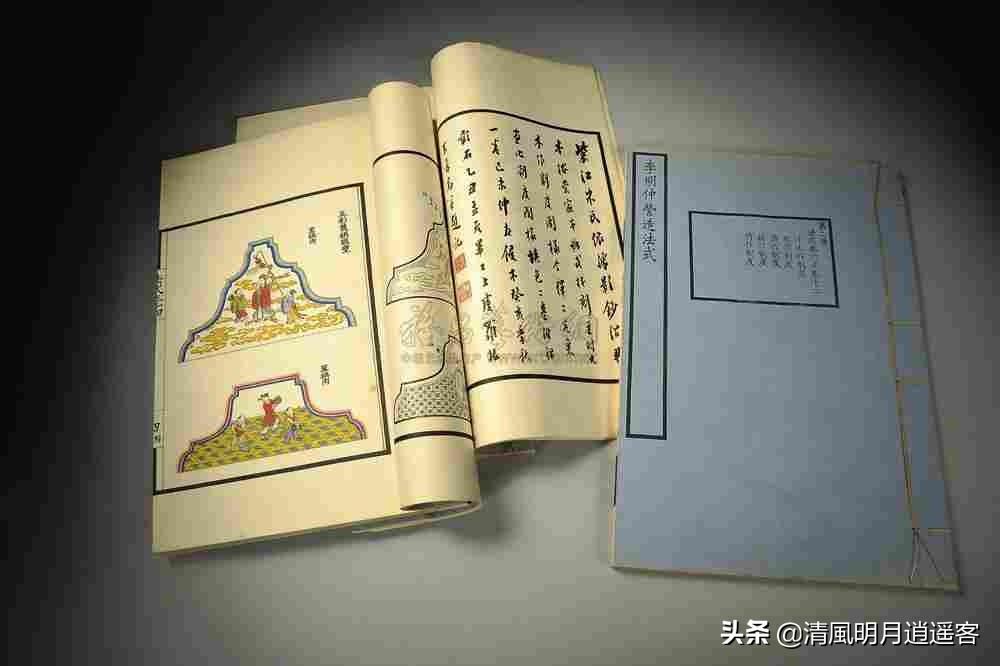营造法式的作者是谁(营造法式是由谁编纂的)