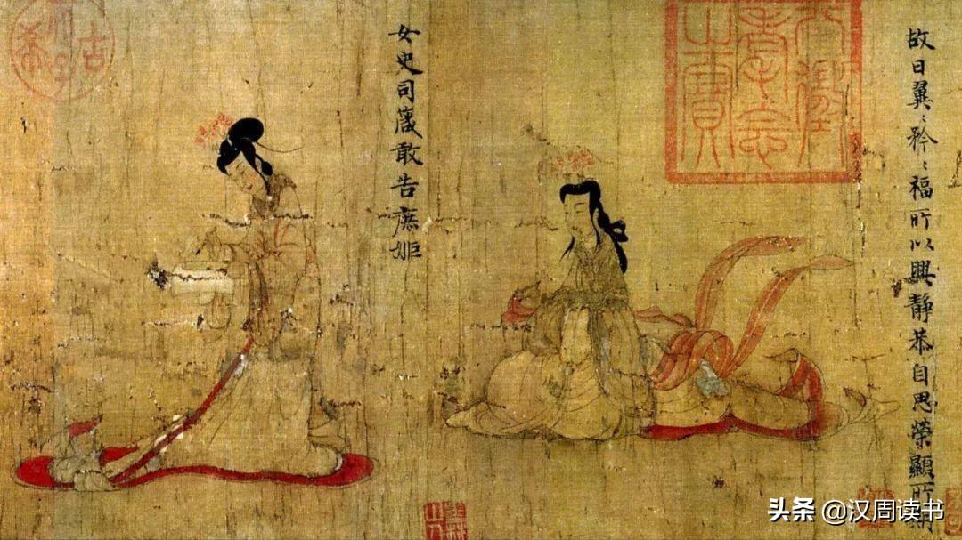 女史箴图作者(女史箴图是谁的代表作)