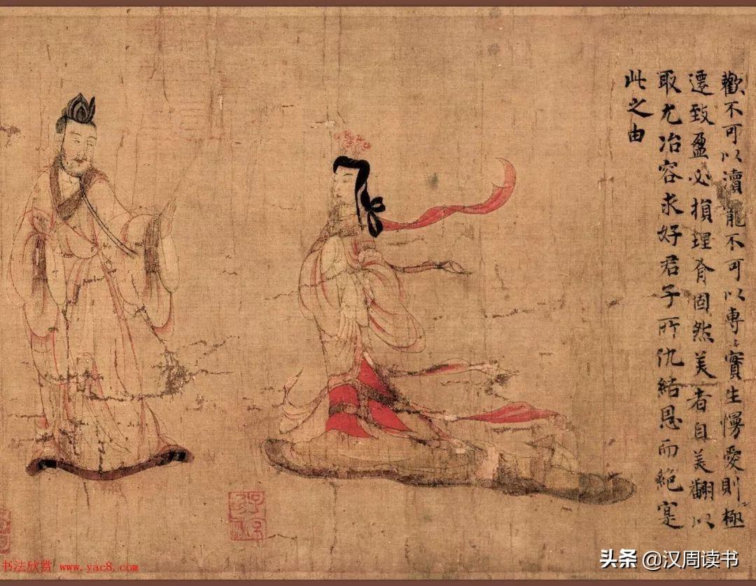 女史箴图作者(女史箴图是谁的代表作)
