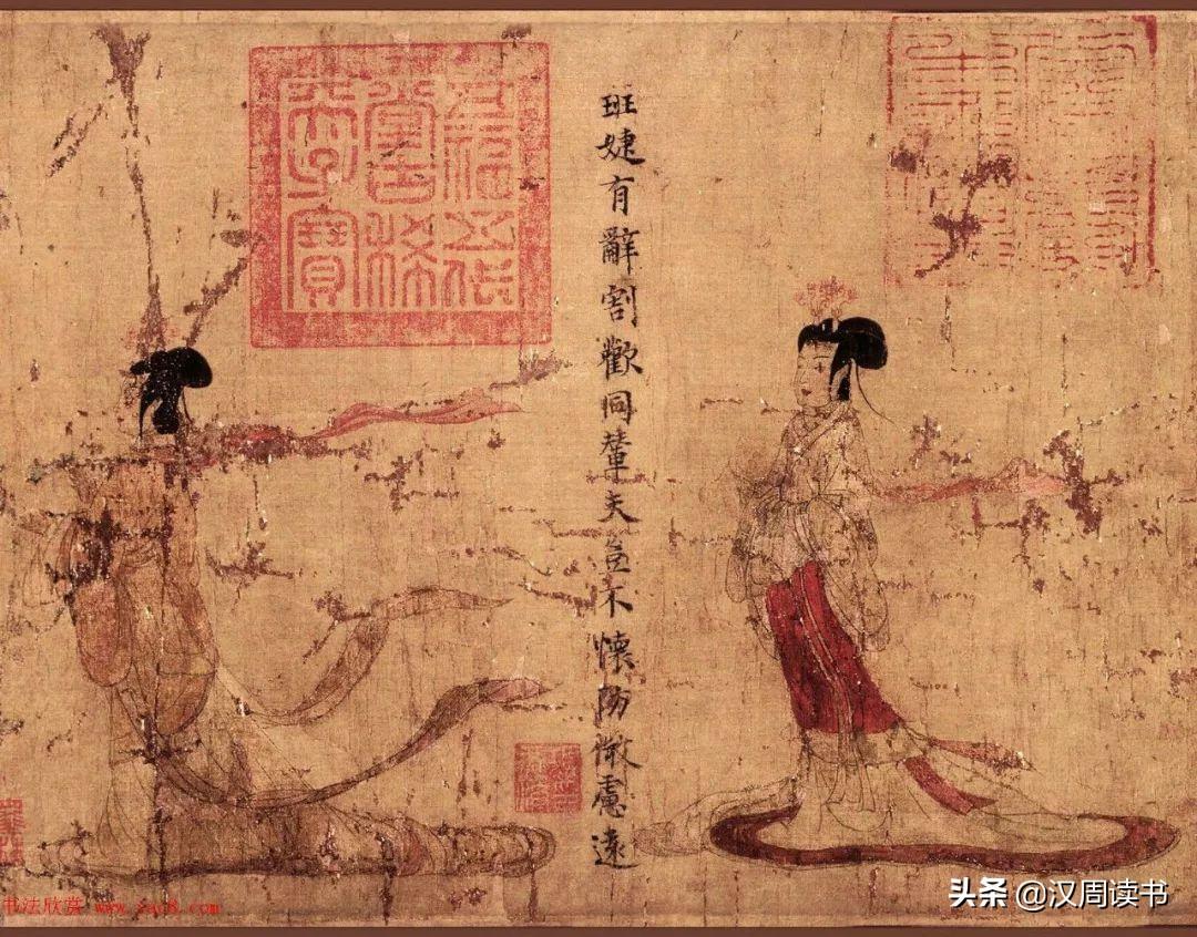 女史箴图作者(女史箴图是谁的代表作)