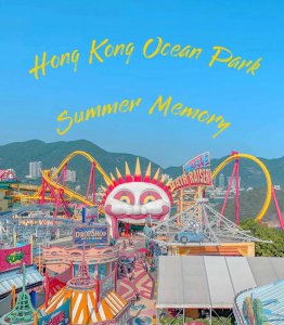 ​香港海洋公园攻略(香港海洋公园门票多少钱一张)