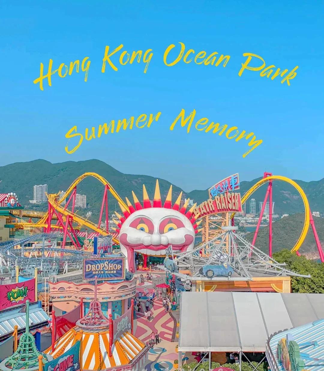 香港海洋公园攻略(香港海洋公园门票多少钱一张)