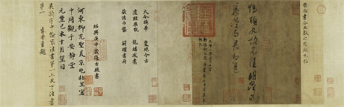 鸭头丸帖是谁写的(鸭头丸帖是谁的书法作品)