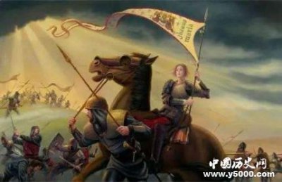 ​圣女贞德生平经历 圣女贞德的影响有哪些？