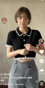 ​纯欲是指什么意思，清纯的脸展现出很性感的样子(让人遐想)