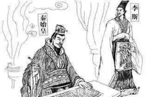 以吏为师 (2).jpg