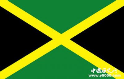 ​牙买加国庆日：庆祝独立的日子