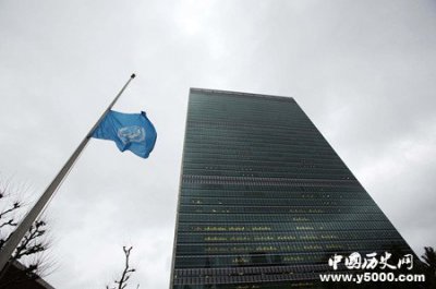 ​联合国降过几次半旗