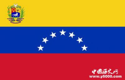 ​委内瑞拉国庆日:反殖民战争胜利的纪念