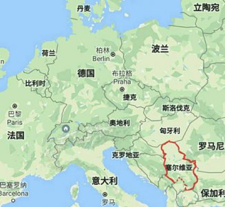 ​塞尔维亚首都：贝尔格莱德简介