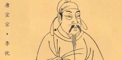 ​唐武宗为什么不传位儿子