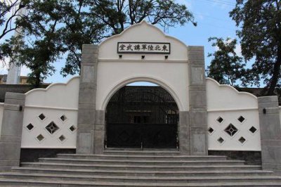 ​东北讲武堂是谁创建的