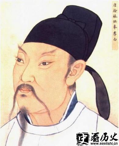 李白画像