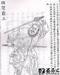 ​项羽分封诸侯为什么那么多人反他