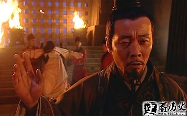 郅都抓捕临江王
