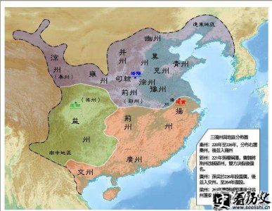 ​蜀汉为什么灭亡 蜀汉为什么是三国中最早亡国的？