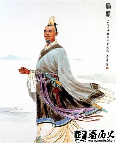 屈原画像