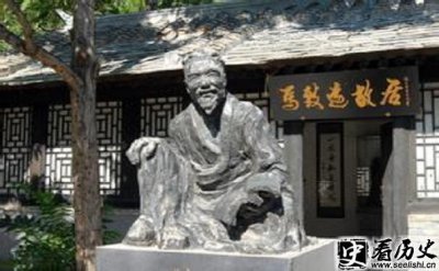 ​天净沙秋思马致远赏析 天净沙秋思被称为秋思之祖