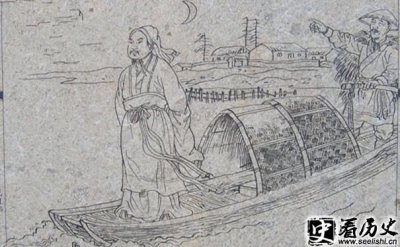​著名谋略家伍子胥与渔夫的故事
