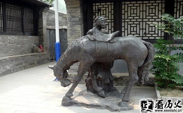 马致远故居图