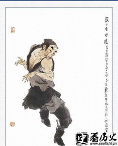​草上飞时迁是谁