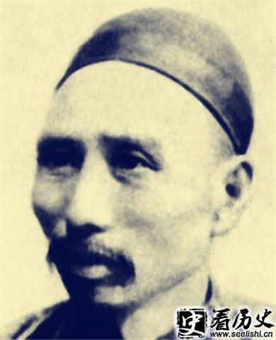 丁汝昌旧照