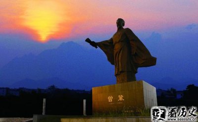 ​著名文人曾巩是哪个朝代的人