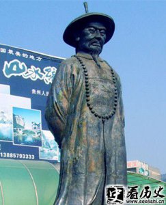 ​丁宝桢杀安德海事件 安德海墓在哪里