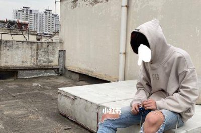 ​高街帝什么意思