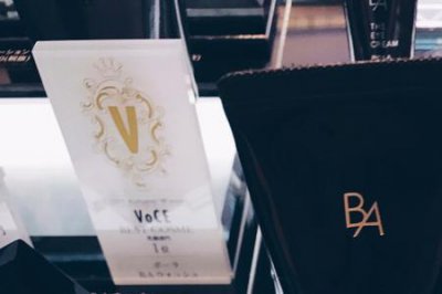 ​BA是什么意思买化妆品的