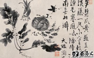 ​江南四大才子之一的徐祯卿的画值多少钱
