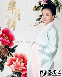 ​芈月传向夫人简介 芈月传向夫人扮演者是谁