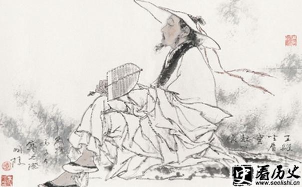 王维画像