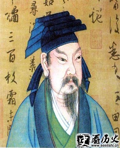 王羲之