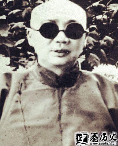 小德张图片