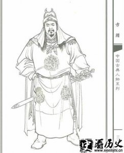 ​北宋农民起义首领方腊简介