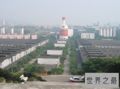 ​世界上最贵的泥巴